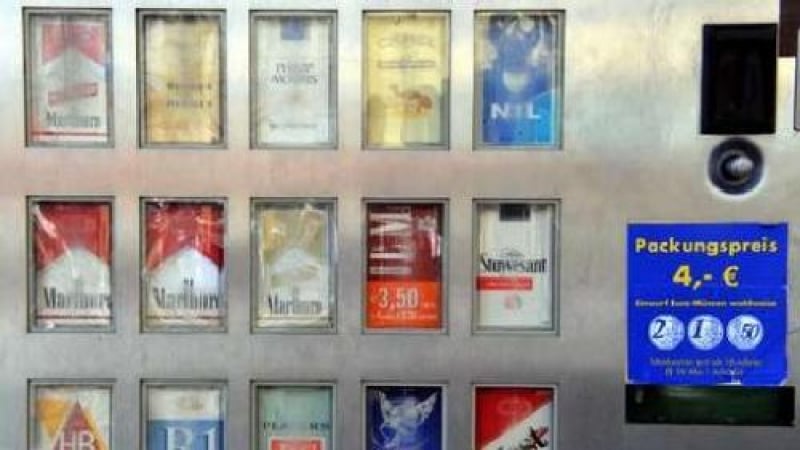 Кутия цигари в Германия вече от 5 евро