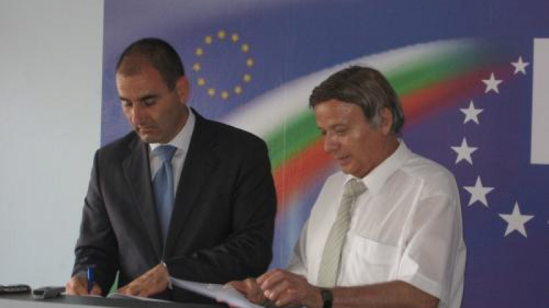 ГЕРБ подписа меморандум за разбирателство с Българската минно-геоложка камара 