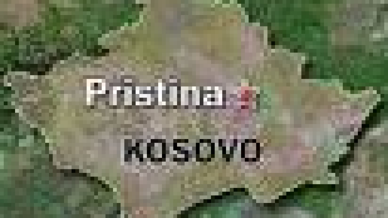 Косово – модел за бъдещата палестинска държава?