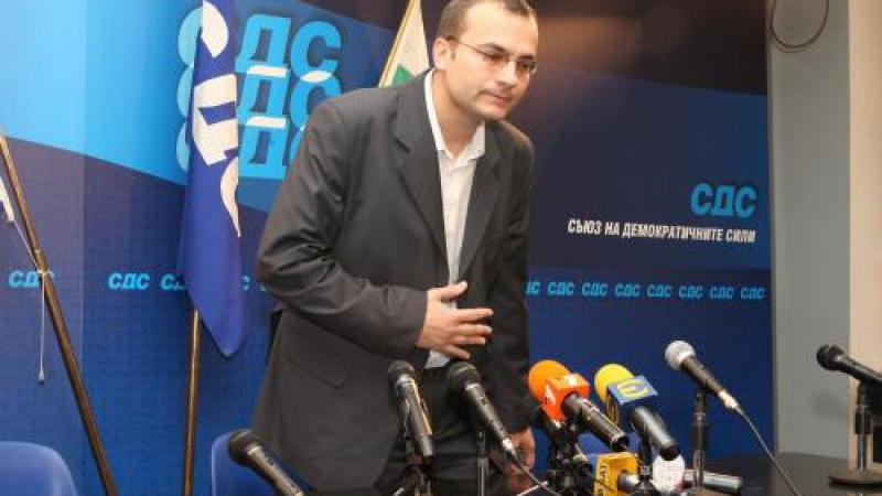 Синята коалиция стартира предизборната си кампания в Стара Загора