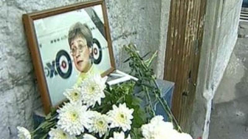 Върнаха за преразглеждане делото за убийството на Анна Политковская
