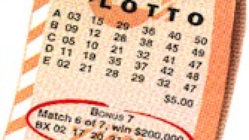Шофьор на лимузина спечели 39 млн. долара от лотария