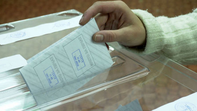 НЦИОМ: 55 % избирателна активност и 7 партии в 41-то НС 