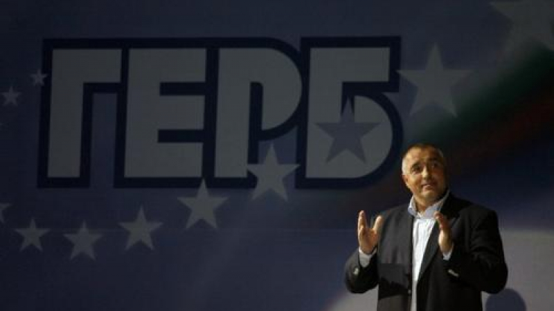 Билд: Очаквана победа за опозицията в България 