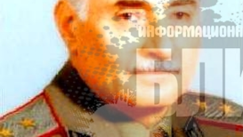 Умря генерал Чергиланов – човекът, който създаде Илия Павлов!