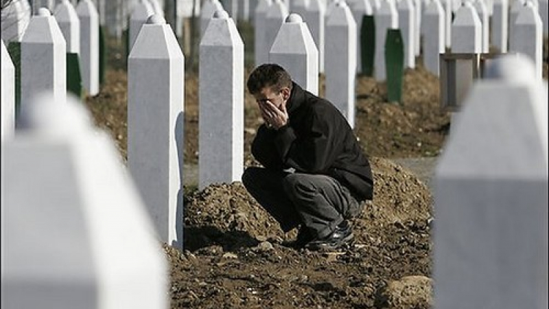 В Босна отбелязват 14 години от клането в Сребреница