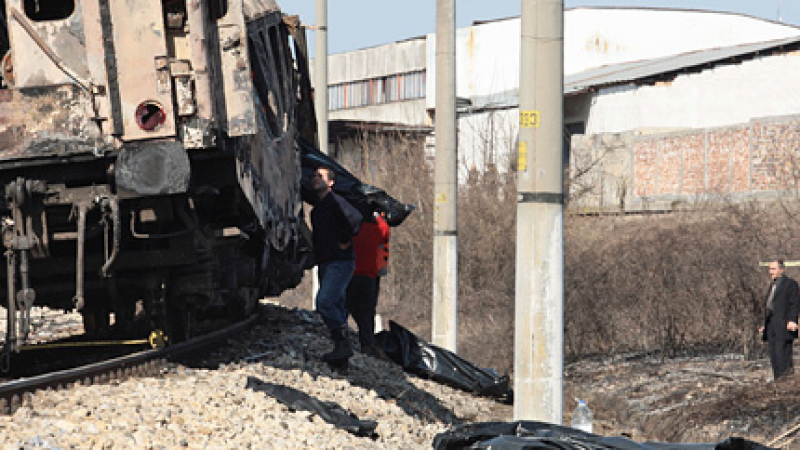 Започва делото за пожара във влака София-Кардам 