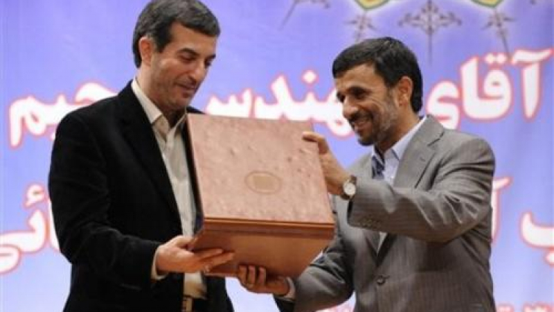 Вицепрезидентът на Иран подаде оставка
