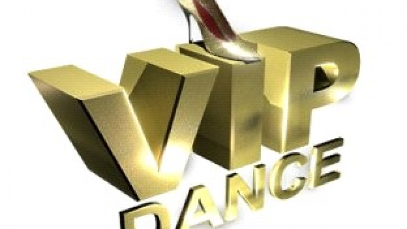 Отлагат старта на VIP Dance заради траура