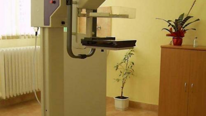 Подвижен мамограф преглежда безплатно в Банско