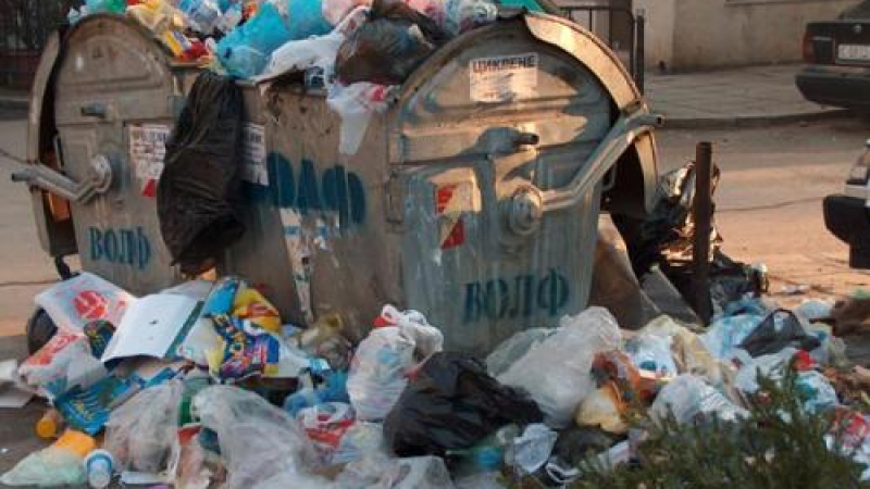 ВАС: Не е имало криза с боклука на София 