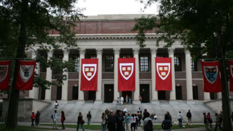 &quot;Харвард&quot; е най-добрият университет в света