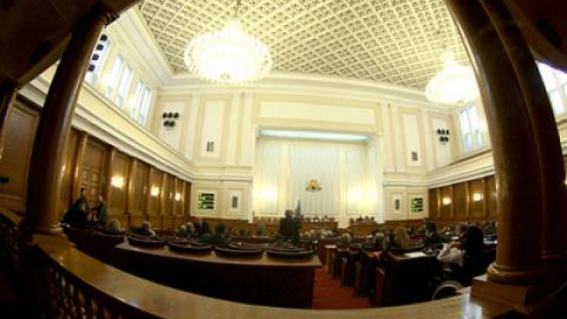Парламентът одобри по принцип закриването на бюрото за СРС 