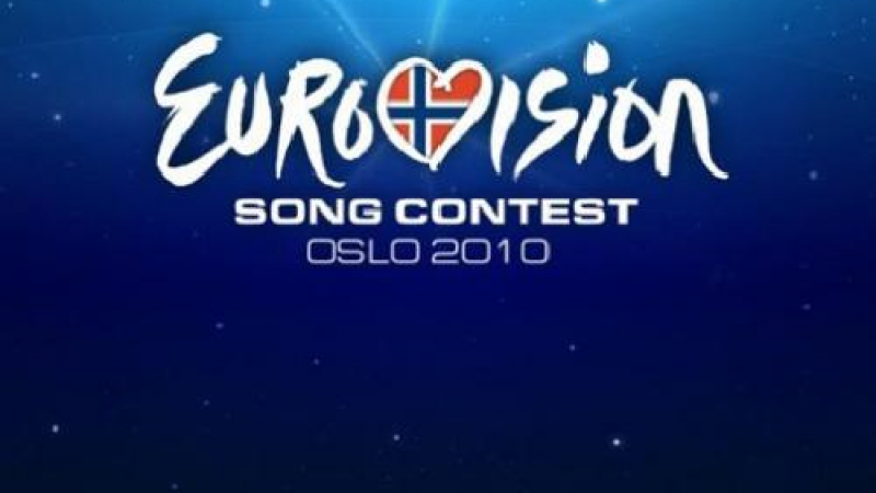 На 18 октомври избират представителя ни за Евровизия 2010
