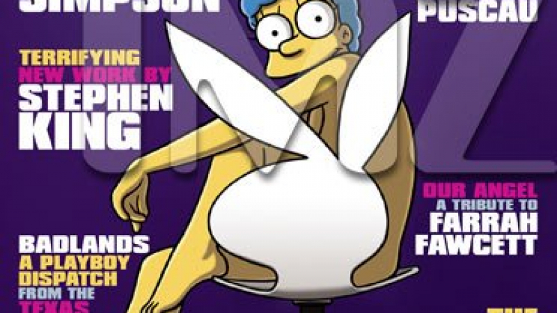 Playboy сложи анимационна героиня на корицата