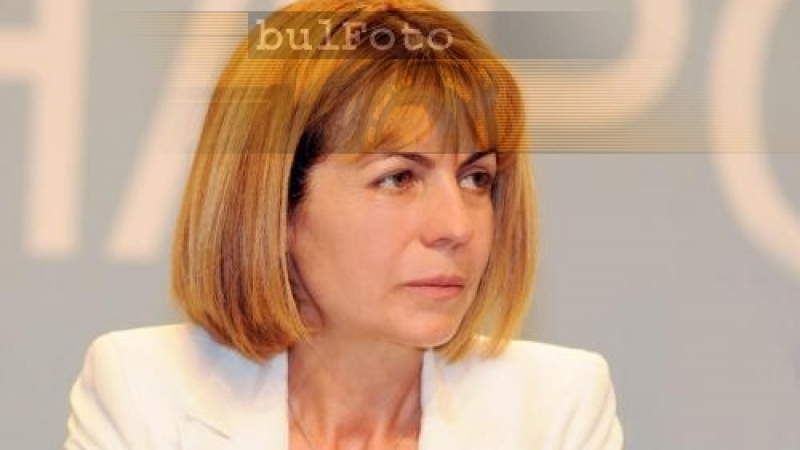 &quot;Атака&quot; подкрепи Йорданка Фандъкова за кмет на София
