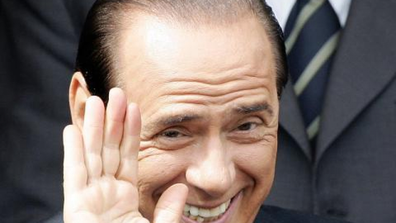 Берлускони се шегува за наша сметка