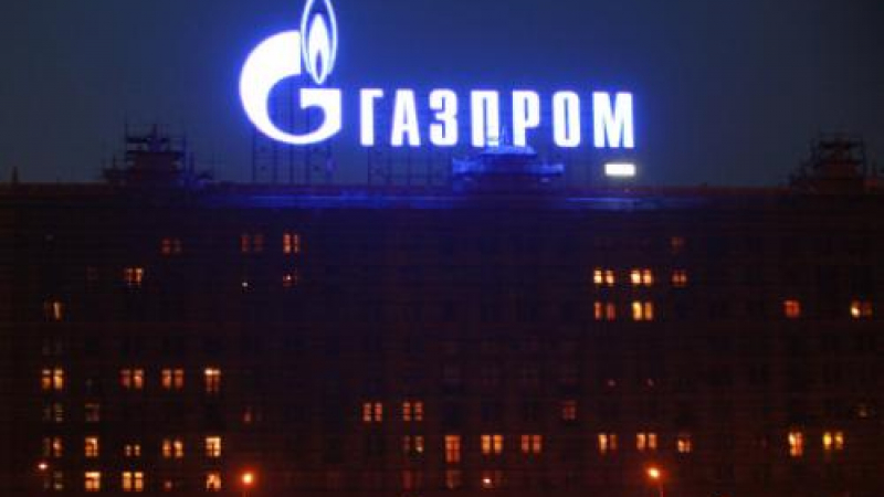 Газпром иска 10% от американския пазар