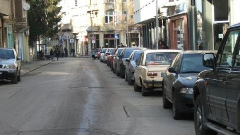 Въвеждат SMS–паркиране в Пазарджик