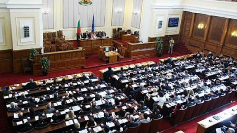 ДПС и БСП бойкотират заседание на парламента 