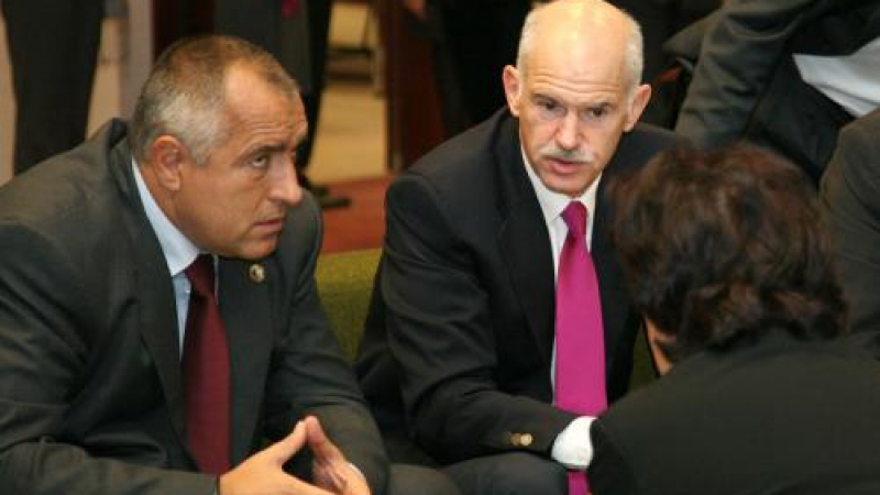 Борисов и Папандреу обсъдиха ускоряване на новите гранично-пропускателни пунктове 