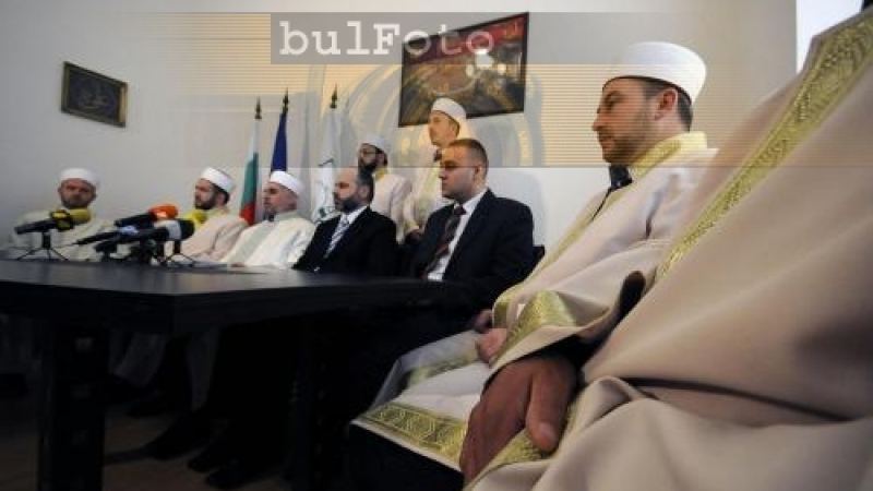 Извънредна национална мюсюлманска конференция