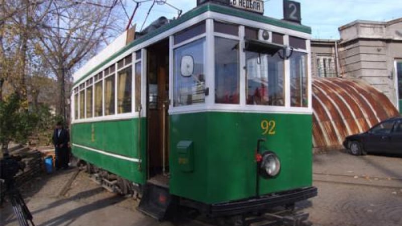 Европроектите ще  пътуват с ретро трамвай в центъра на столицата