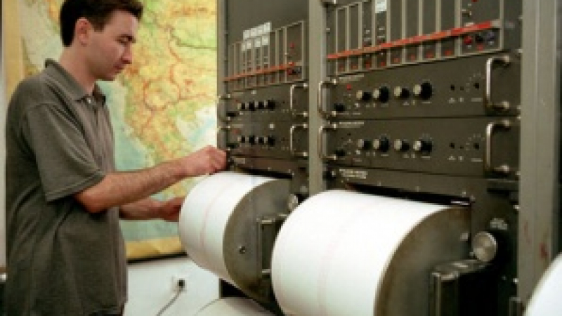 Леко земетресение е регистрирано в България