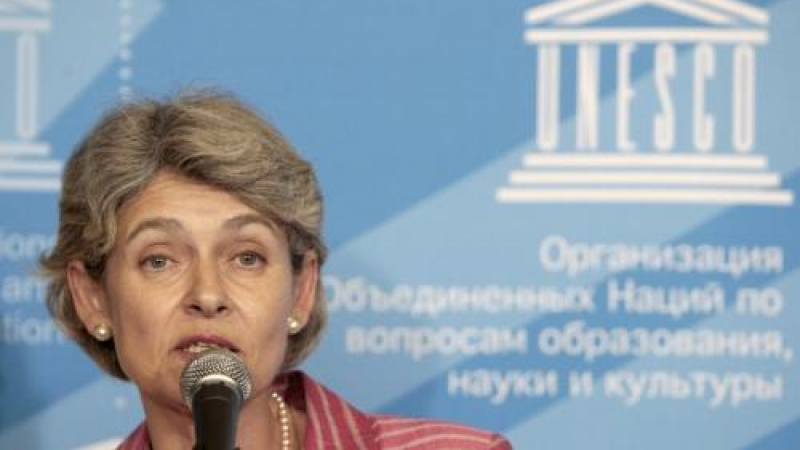 Генералният директор на ЮНЕСКО Ирина Бокова протегна ръка за мир към арабския свят в Кайро 