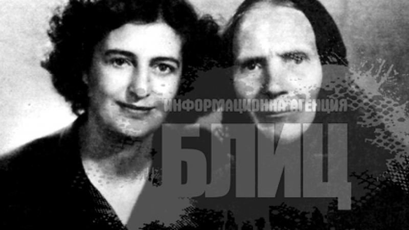 Мая Вапцарова: Наградата за мир е заплатена с кръвта на поета