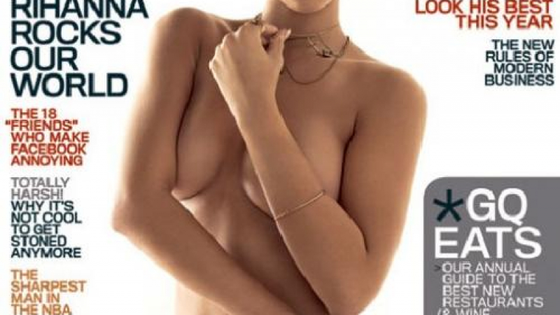 Риана гола на корицата на “GQ”