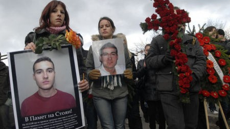 СГП внесе обвинителен акт срещу трима за убийството на Стоян Балтов