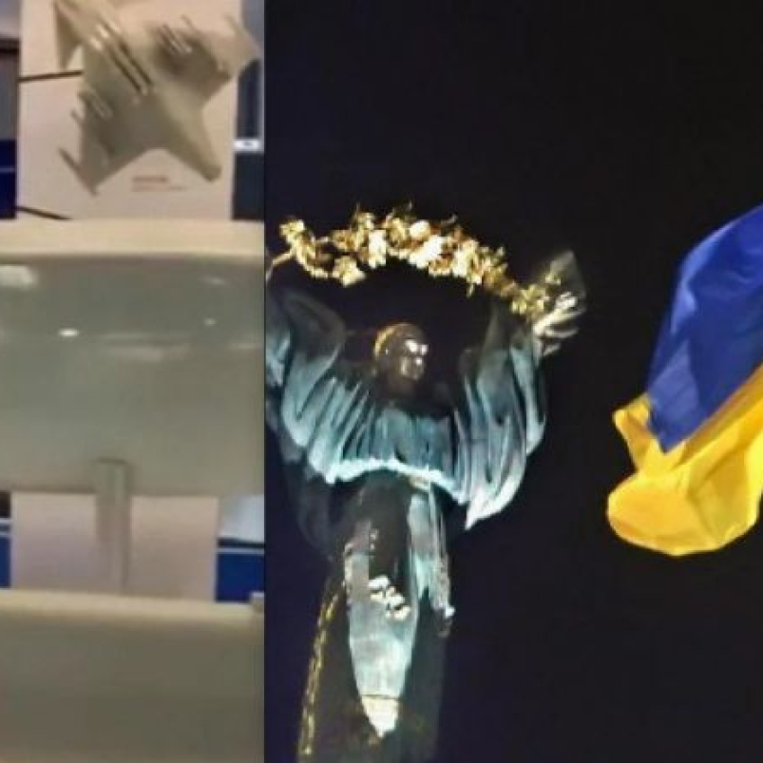 „Пеперудена какавида“: Франция е измисли сензационен начин да помогне на украинците