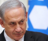 "Джерузалем пост": Израел няма да поеме отговорност за удара в Иран
