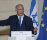 Нетаняху: Израел ще атакува това място, със или без споразумение
