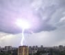 Небето ще се отвори в сряда, НИМХ издаде предупреждание за почти цяла България КАРТА