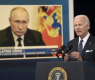 Foreign Policy: Байдън вкара Украйна в капан с това, което направи 