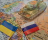Русия нападна Украйна и през границата до Харков КАРТИ