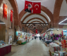 Юруш към Одрин: Туристите онемяха от тази атракция СНИМКИ