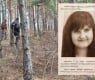 Кметът на Дупница разтърси България с тези думи за мистеризно изчезналата Ивана