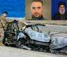 При израелски удар: Убиха внука на лидера на „Хизбула” СНИМКИ 18+