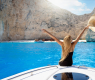 Радост за туристите: Нещо голямо отново ще работи в любимата ни Гърция СНИМКА