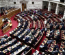 Ето какво се случи в гръцкия парламент при вота на недоверие