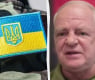 Битката за Первомайское: Украински офицер сподели неочаквана история от фронта