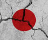 Нов мощен трус разлюля Япония, има ранени