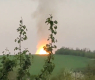 Мощна експлозия разтърси газопровод в Харковска област ВИДЕО
