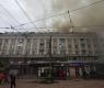Ужасяващ залп с ракети и дронове в Днипро, две от жертвите са деца СНИМКИ