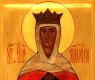 Имен ден: Красиви имена черпят за езичница, станала християнка, виждайки мъките на Свети Георги