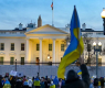 Politico заби американски нож в сърцето на Украйна 