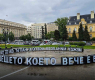 Борислав Цеков изригна гневно срещу новата скъпа дивотия на Терзиев на пъпа на столицата 